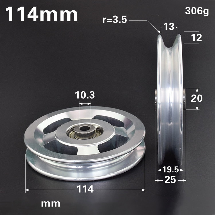 1271443359586.jpg 5Style - Roller aluminum alloy wheel - Image 1